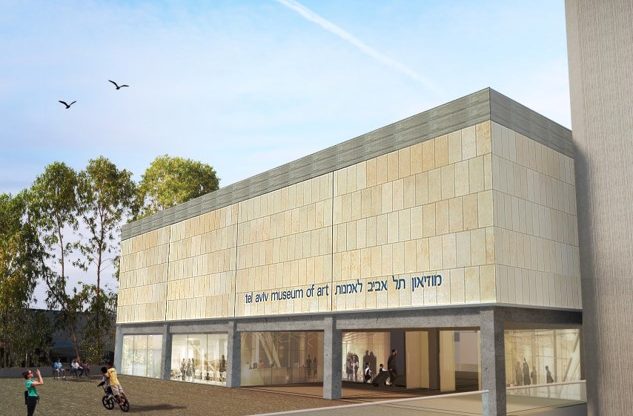מוזיאון תל אביב, חזית חדשה, בתכנון דן איתן ורות להב