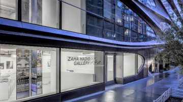 גלריית הפופ אפ של זאהה חדיד במנהטן