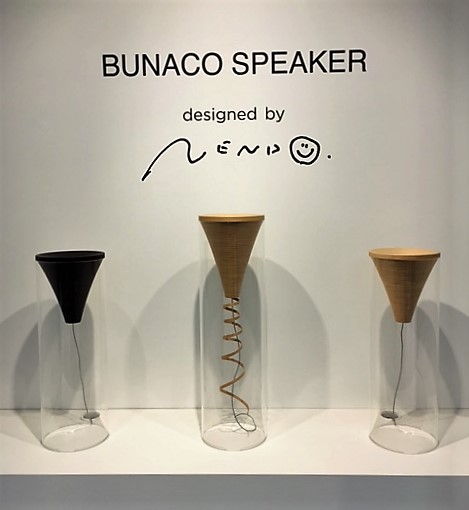 ננדו עושים רמקולים ל Bounaco Speakers
